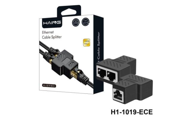 HAING HI-1019-ECE Two Port Ethernet Cable Splitter