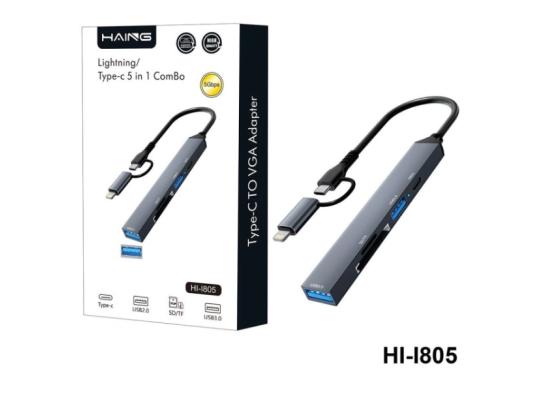 HAING HI-I805 iPhone Lightning/Type-C 5 in 1 to VGA Adapter