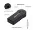 Haing 3.5mm Jack Bluetooth Wireless Audio Adapter