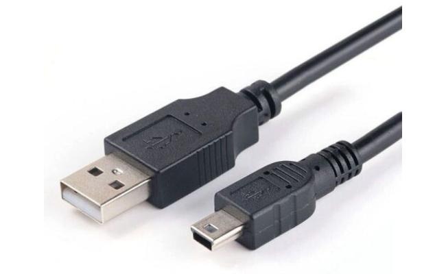 PS3 Data Transfer USB to Mini5P Cable 1.5M
