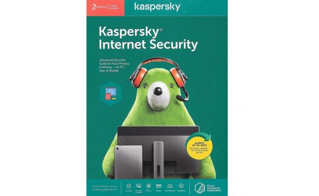 Kaspersky Internet Security, 1 Year License For 2 Devices