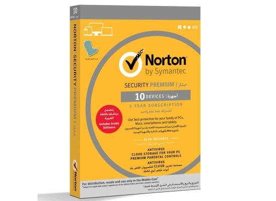 Norton Security Premium 3.0 25GB AE 1 U 10 D