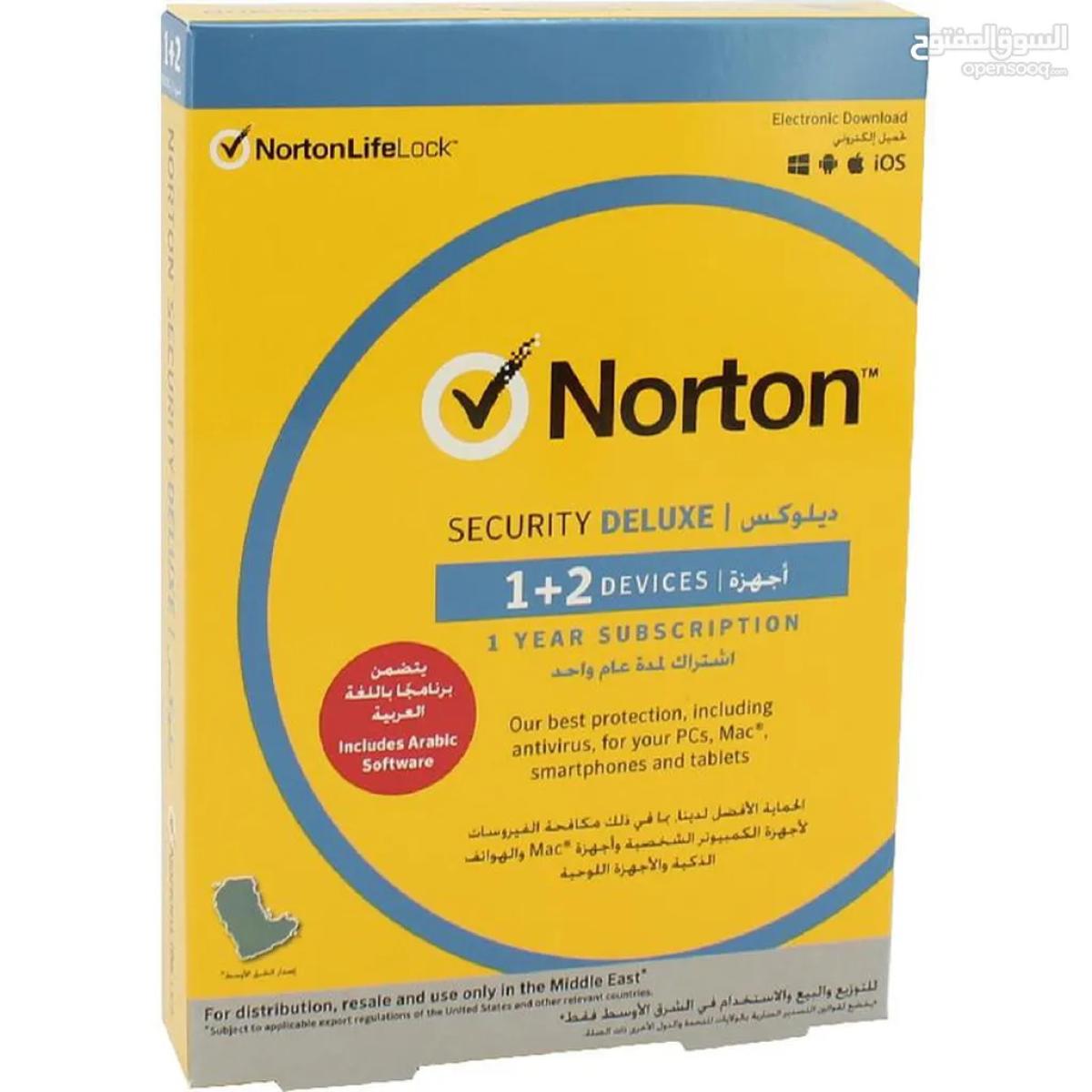 Norton Security Deluxe 1+2 Devices