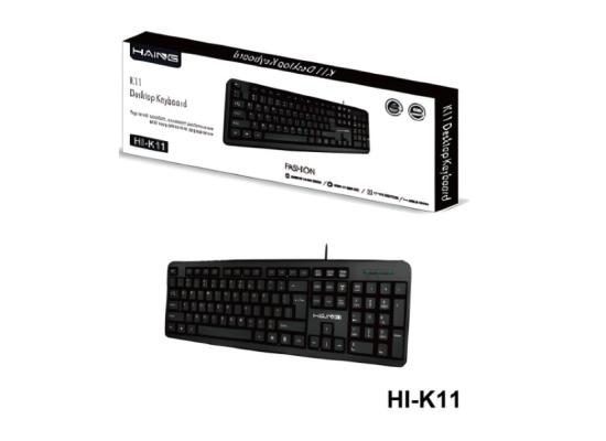 HAING HI-K11 Wired USB Computer Keyboard