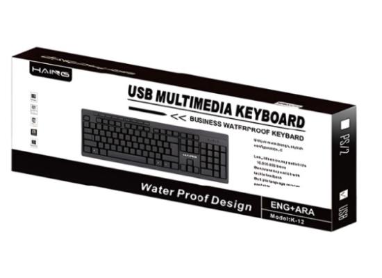 HAING HI-K12 Multimedia USB Computer Keyboard