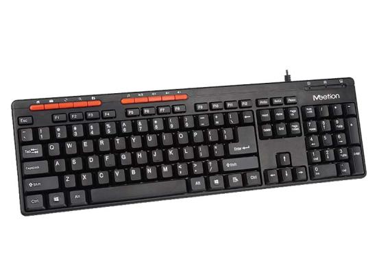 Meetion K600M Wired USB Multimedia Keyboard -Black