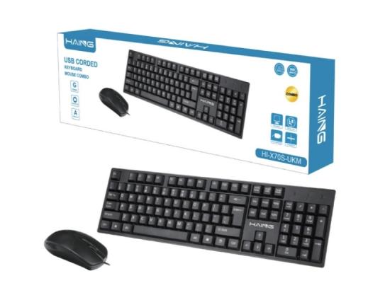 HAING HI-X70S-UKM USB Corded White Keyboard & Mouse Combo -Black