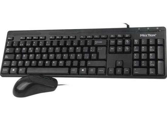 MeeTion MT-AT100 Office Wired Mouse and Keyboard Combo
