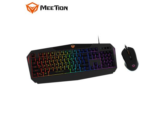 Meetion C510 Backlit Wired Gaming Keyboard & Mouse Combo