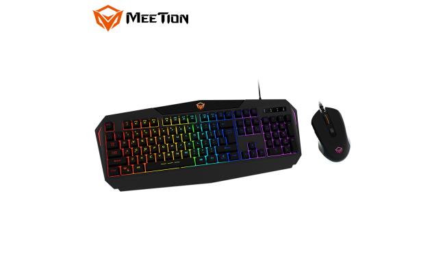 Meetion C510 Backlit Wired Gaming Keyboard & Mouse Combo