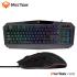 Meetion C510 Backlit Wired Gaming Keyboard & Mouse Combo