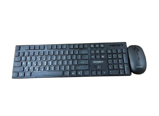 Ri-choice GK600 Wireless Keyboard and Mouse Combo