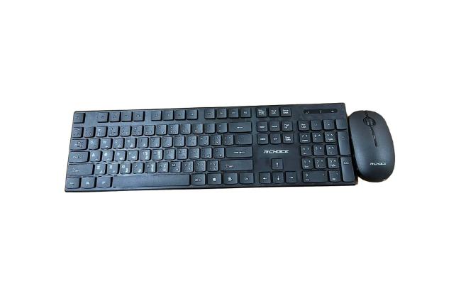 Ri-choice GK600 Wireless Keyboard and Mouse Combo