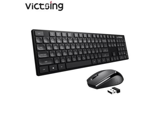 Victsing Wireless Keyboard and Mouse Combo