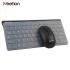 MeeTion MT-AT100 Office Wired Mouse and Keyboard Combo