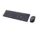 Lenovo Lecoo Mouse and Keyboard KW200 Wireless Keyboard And Mouse Combo