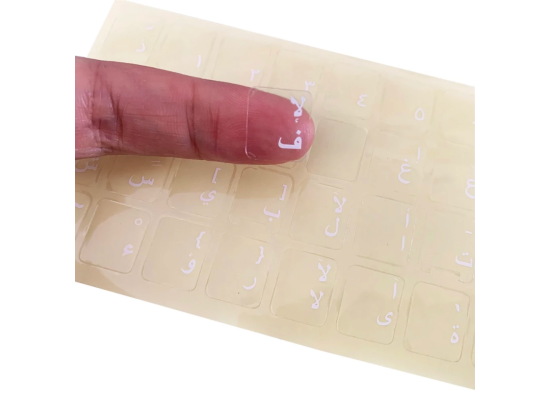 Arabic Keyboard Layout Transparent Sticker