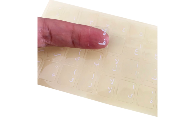 Arabic Keyboard Layout Transparent Sticker