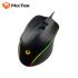 Meetion GM23_2023 RGB USB Gaming Mouse -Black & Grey