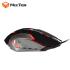 Meetion M915 RGB Gaming Wired Mouse -Black