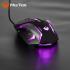 Meetion M915 RGB Gaming Wired Mouse -Black