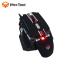 Meetion M975 USB Corded Gaming Mouse -Black