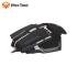 Meetion M975 USB Corded Gaming Mouse -Black