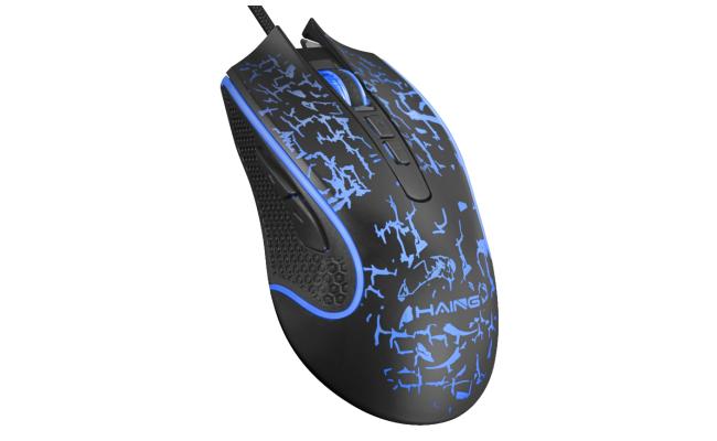 Haing A5 Dazzling Gaming Mouse