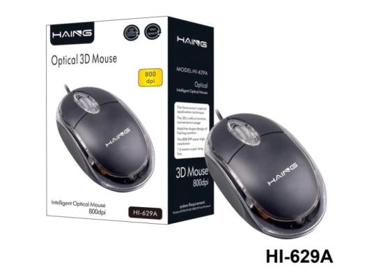 Haing HI-629A USB Optical 3D Mouse