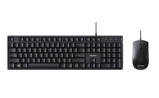 Lenovo MK11 Business Wired Keyboard and Mouse Set