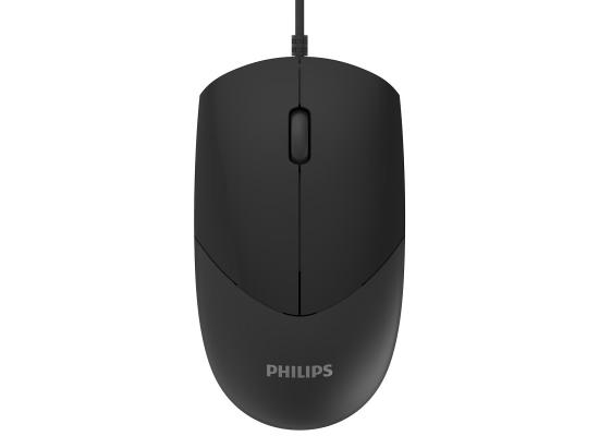Philips SPK7244 Wired Mouse 1000DPI- Black