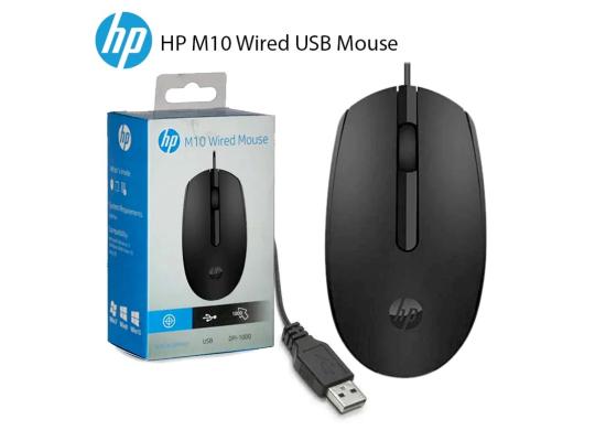 HP M10 Wired USB Mouse 