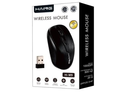 HAING M9 Optical USB Computer 2.4G Wireless Mouse