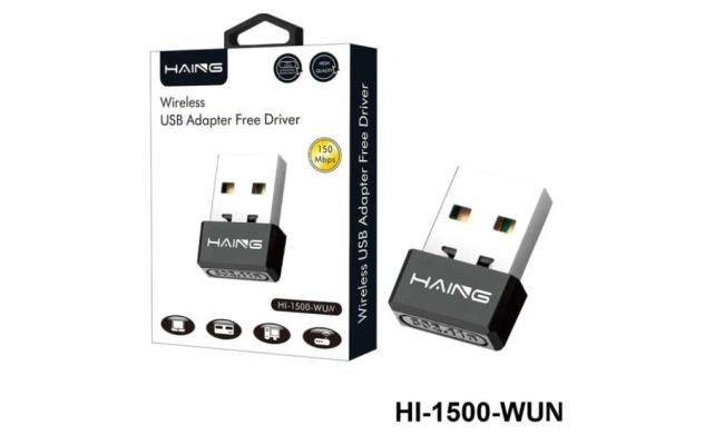 HAING HI-1500-WUN Wireless 2.4Ghz USB 2.0 Adapter 150Mbps