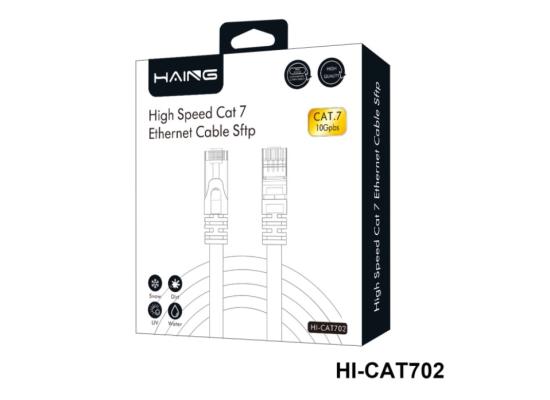 HAING HI-CAT702-2M 10 Gbps High Speed SFTP CAT7 Ethernet Cable 2M