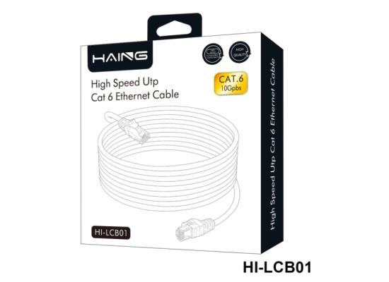 HAING HI-LCB01 Cat6 26 AWG 10/100/1000 1 Gbps Ethernet Cable 2M