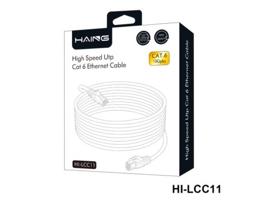 HAING HI-LCC11-0.5M Cat 6 26 AWG 10/100/1000 1 Gbps Ethernet Cable 0.5M