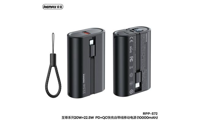 Remax RPP-572 PD 20W+22.5W Fast Charge Charging Power Bank