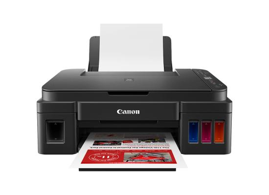 Canon PIXMA G3411 All-in-One Wireless Printer