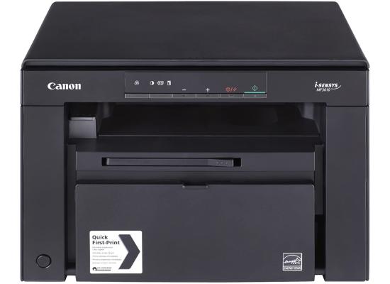 Canon i-SENSYS MF3010 Multifunction Laser Printers