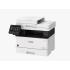 Canon imageCLASS MF453dw - Multifunction, Wireless, Mobile Ready Laser Printer