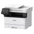 Canon i-SENSYS MF463dw All In One Mono Print Copy Scan Laser Printer