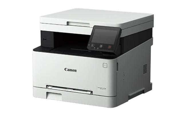 Canon PIXMA  ImageClass MF641CW  All in One Color Laser Printer