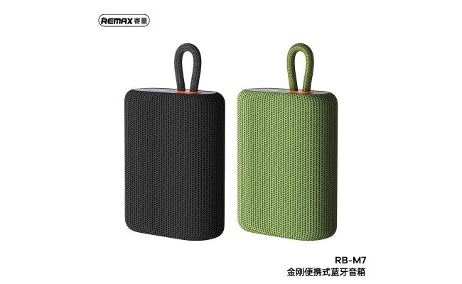 Remax RB-M7 Kingkong Series Portable Wireless Speaker