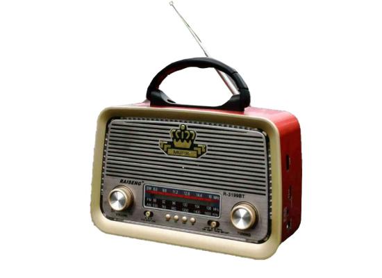 Vintage Super Bright Flash Light AM/FM/SW YS-3199 Radio Receiver Bluetooth Speaker 