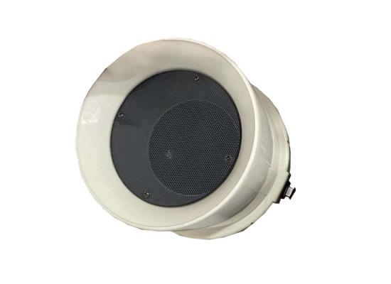 YSO-207 Outdoor Waterproof 30W Speaker