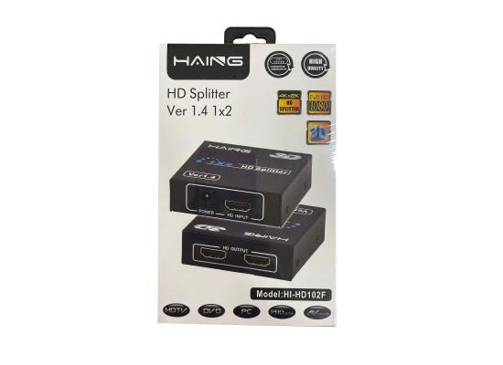 HAING HI-HD102F HD Splitter Ver 1.4 1x2 Full 3D 4Kx2K UK Plug 