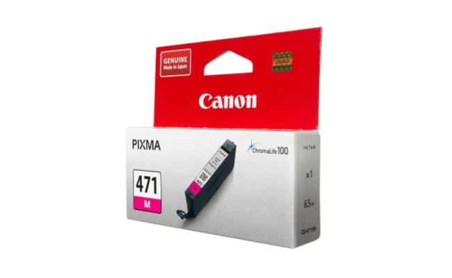 Canon CLI-471M Magenta Inkjet Cartridge Compatible with PIXMA MG5740/MG6840/MG7740/TS5040/TS6040/TS8040/TS9040