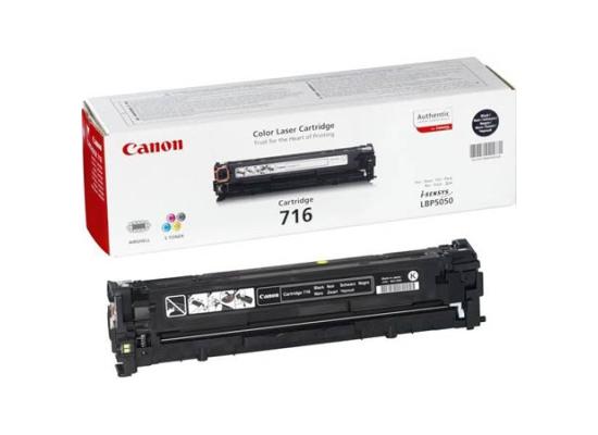 Canon EP-716B Black Toner Cartridge Compatible with i-SENSYS LBP5050/i-SENSYS LBP5050N/i-SENSYS MF8030Cn/i-SENSYS MF8040Cn/i-SENSYS MF8050Cn/i-SENSYS MF8080Cw