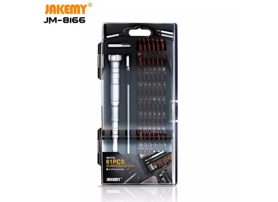 JAKEMY JM-8166 61 in 1 Portable precision screwdriver set